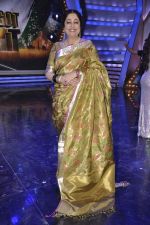 Kiron Kher at the Launch of India